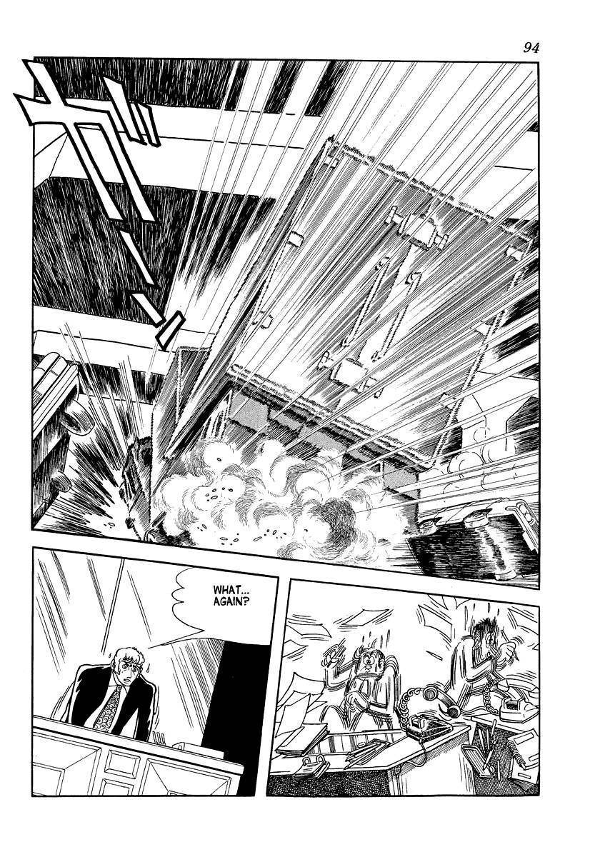 Tetsu no Senritsu Chapter 1 page 83 - Chapter 1: The Melody of Iron