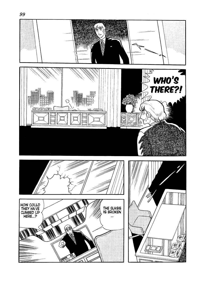 Tetsu no Senritsu Chapter 1 page 88 - Chapter 1: The Melody of Iron
