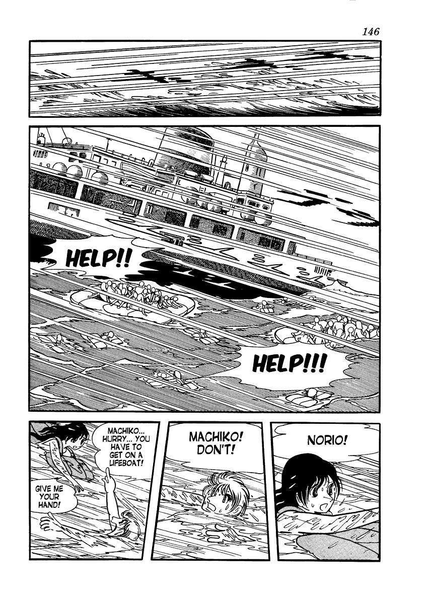 Tetsu no Senritsu Chapter 2 page 1 - Chapter 2: White Phantom