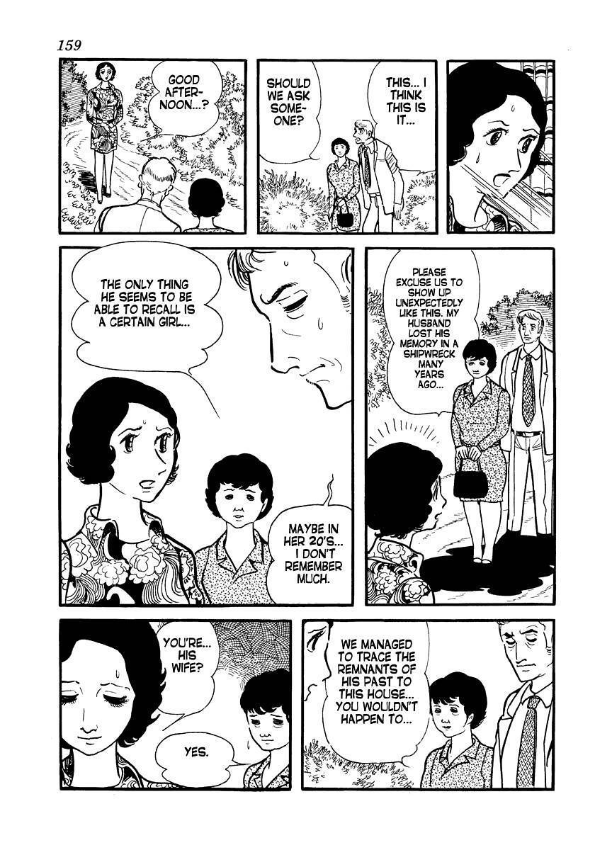 Tetsu no Senritsu Chapter 2 page 14 - Chapter 2: White Phantom