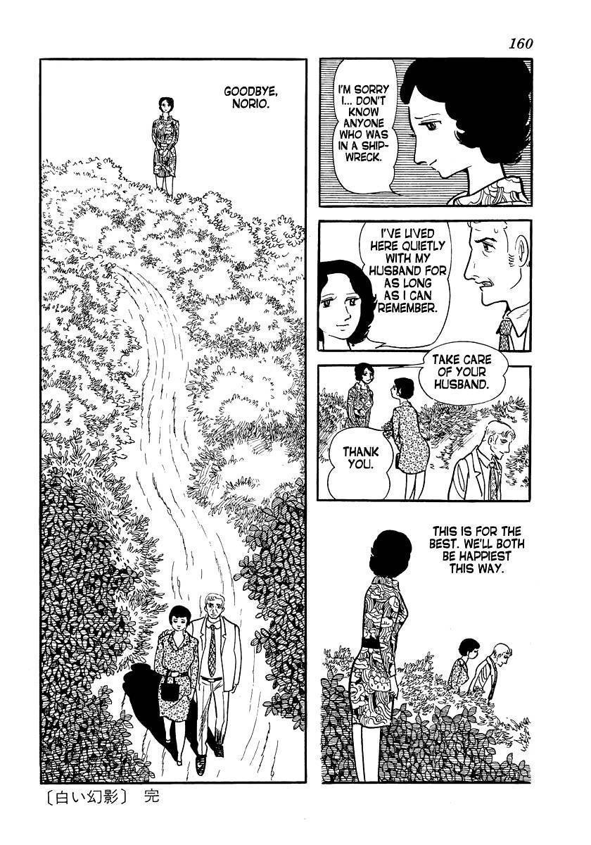 Tetsu no Senritsu Chapter 2 page 15 - Chapter 2: White Phantom