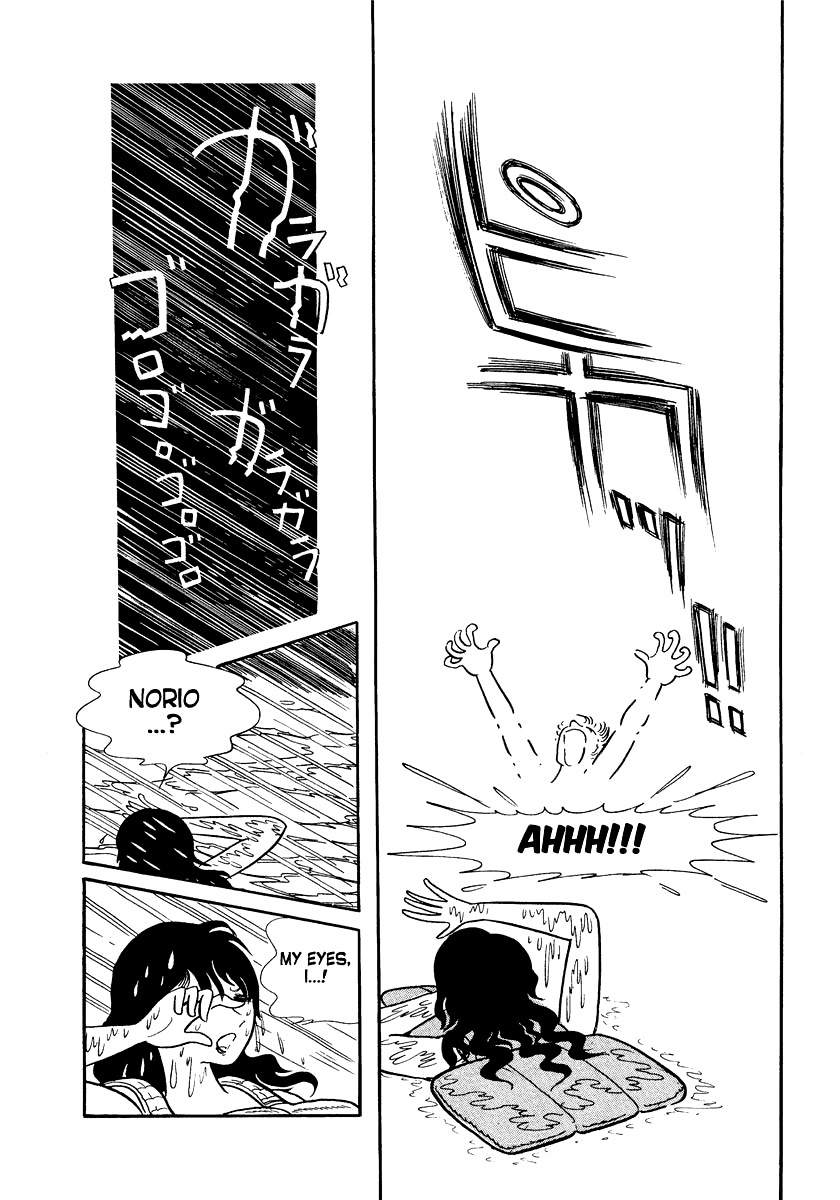 Tetsu no Senritsu Chapter 2 page 2 - Chapter 2: White Phantom