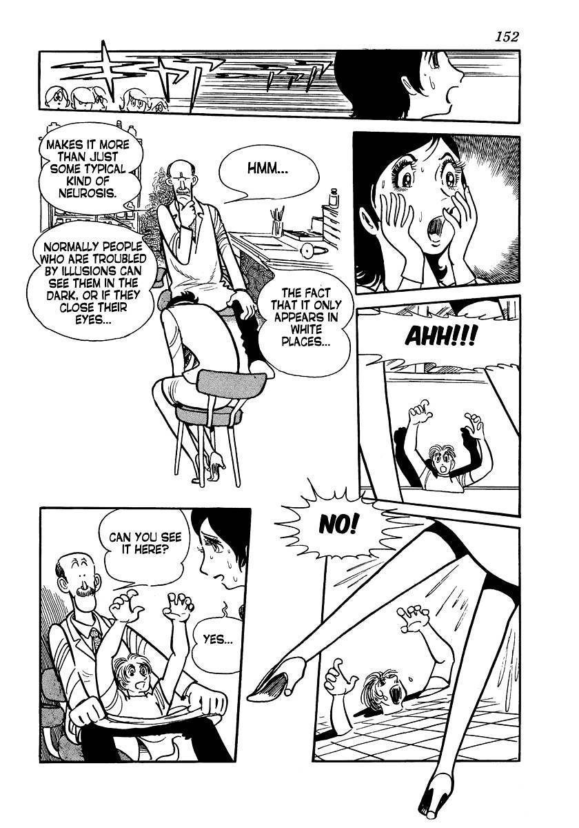 Tetsu no Senritsu Chapter 2 page 7 - Chapter 2: White Phantom
