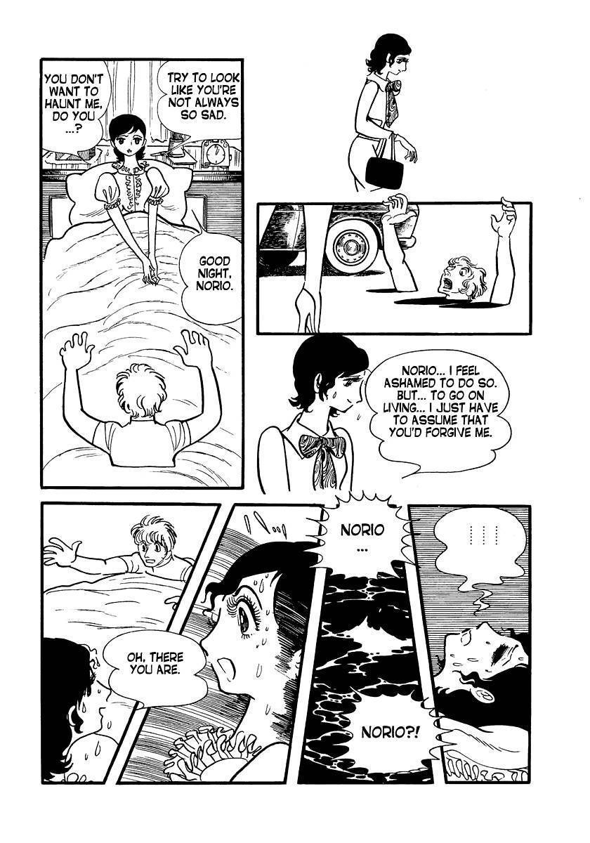 Tetsu no Senritsu Chapter 2 page 9 - Chapter 2: White Phantom