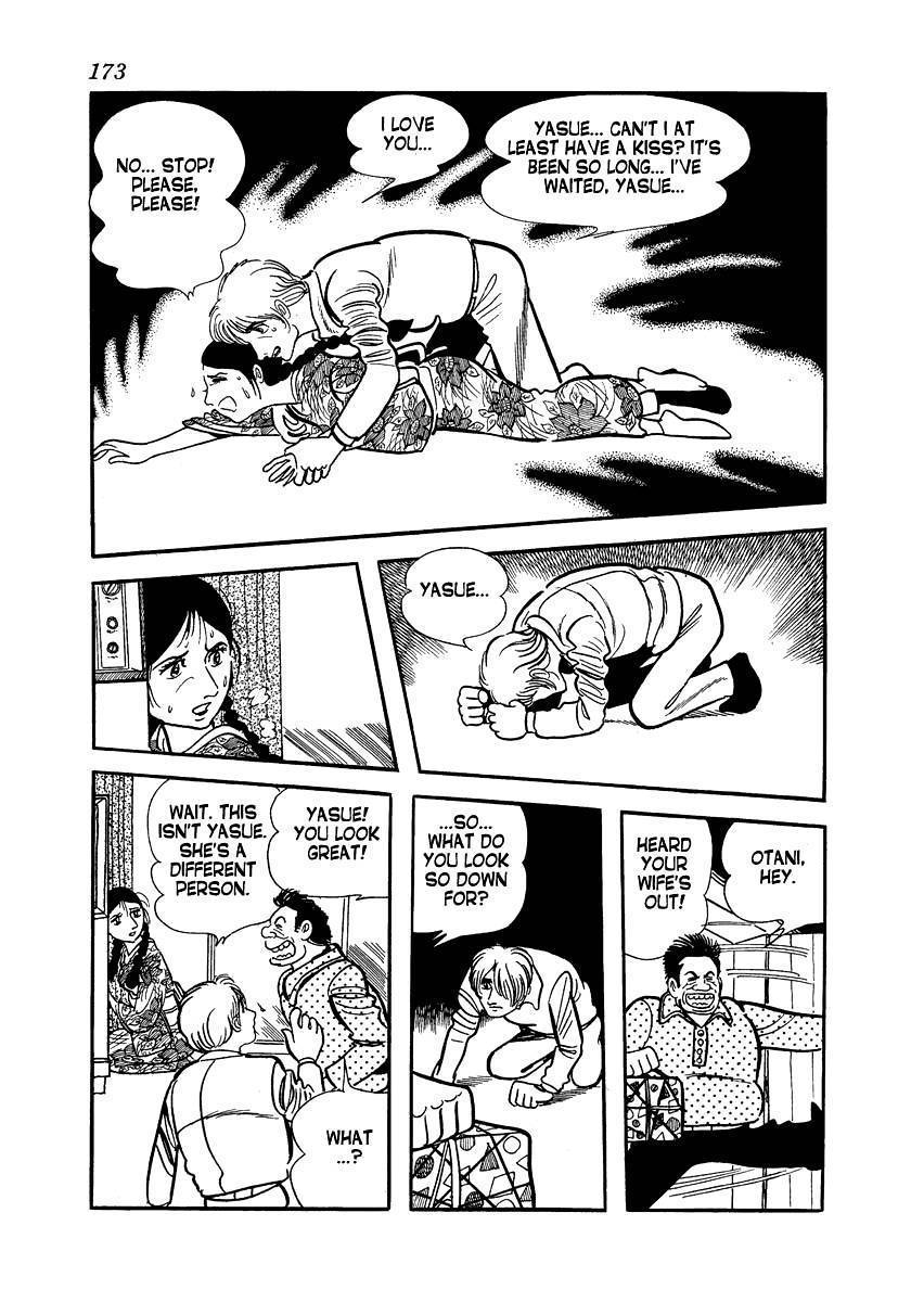Tetsu no Senritsu Chapter 3 page 12 - Chapter 3: Revolution