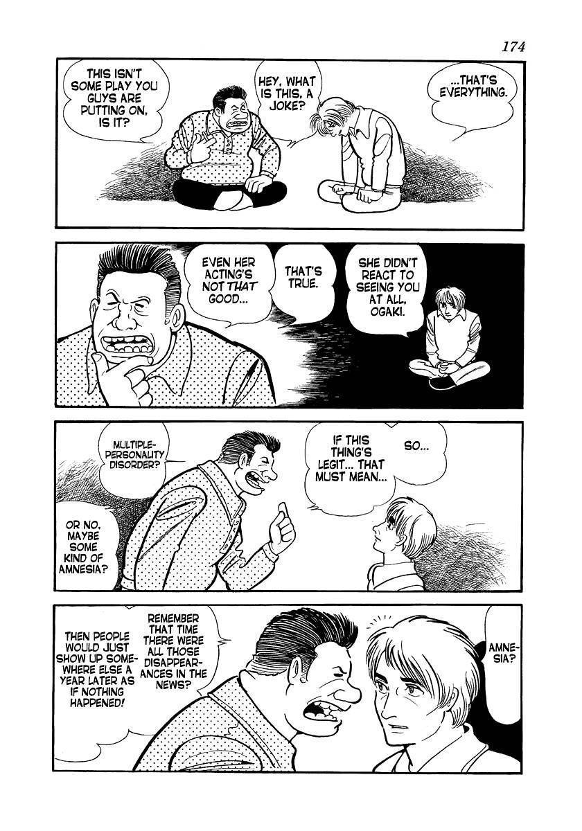 Tetsu no Senritsu Chapter 3 page 13 - Chapter 3: Revolution