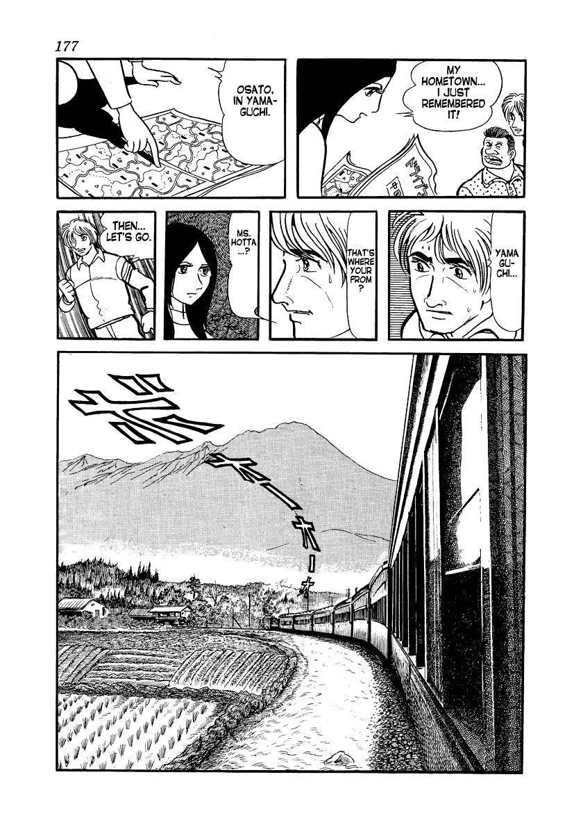 Tetsu no Senritsu Chapter 3 page 16 - Chapter 3: Revolution