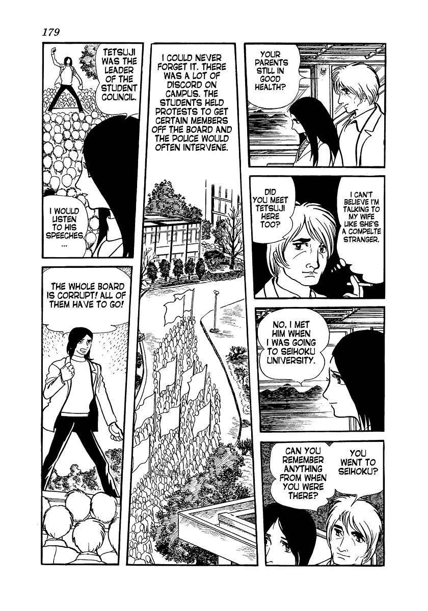 Tetsu no Senritsu Chapter 3 page 18 - Chapter 3: Revolution