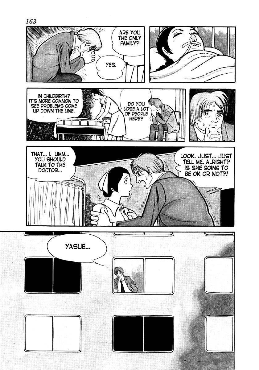 Tetsu no Senritsu Chapter 3 page 2 - Chapter 3: Revolution