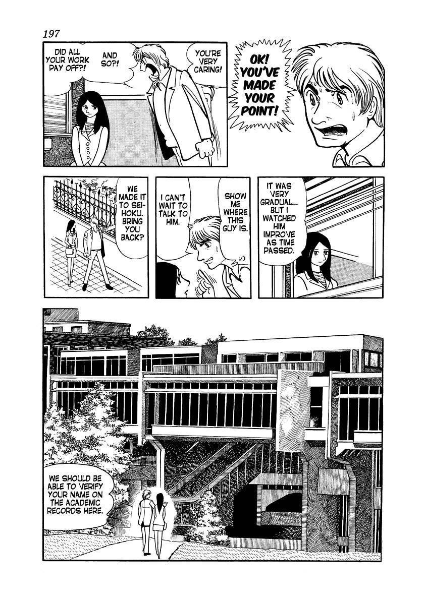 Tetsu no Senritsu Chapter 3 page 36 - Chapter 3: Revolution