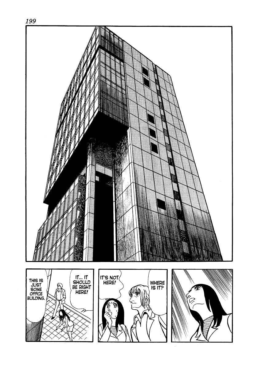 Tetsu no Senritsu Chapter 3 page 38 - Chapter 3: Revolution