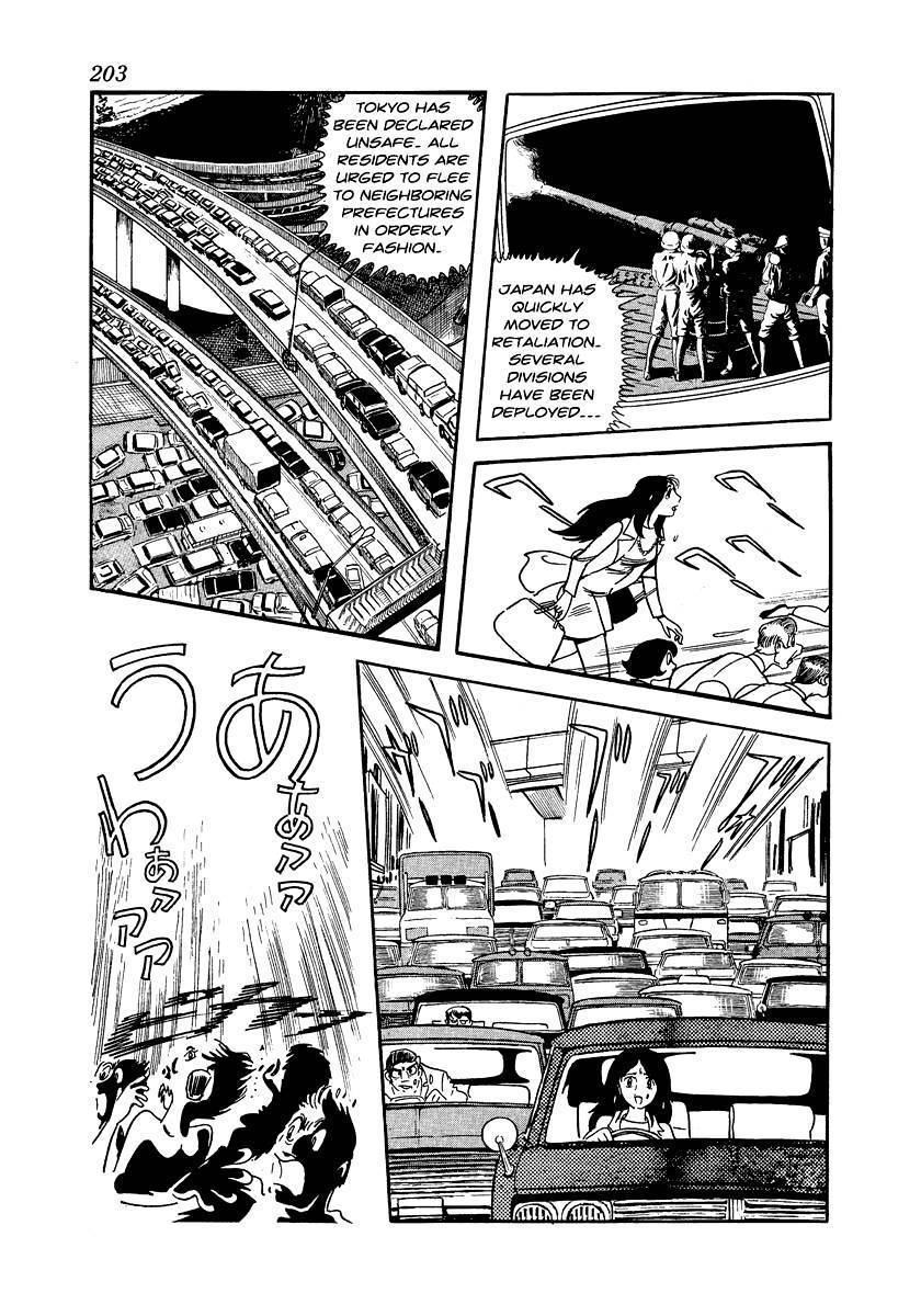 Tetsu no Senritsu Chapter 3 page 42 - Chapter 3: Revolution