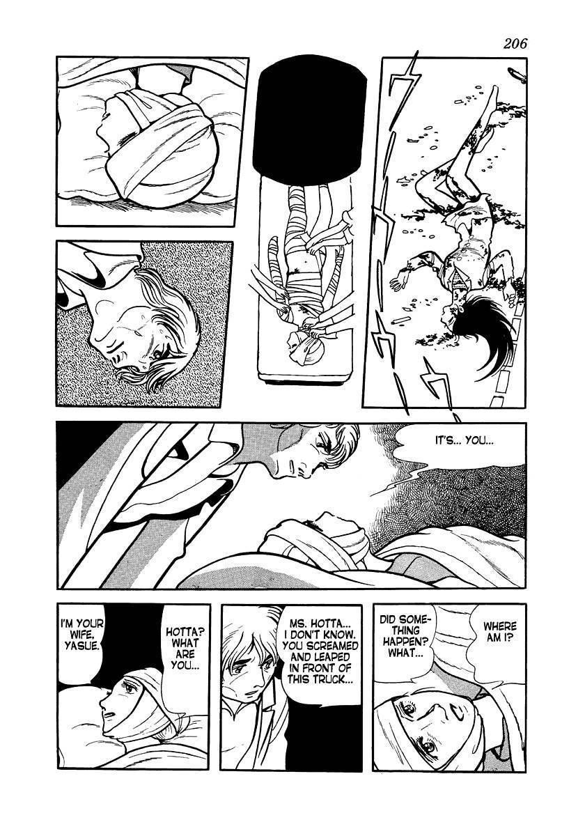 Tetsu no Senritsu Chapter 3 page 45 - Chapter 3: Revolution