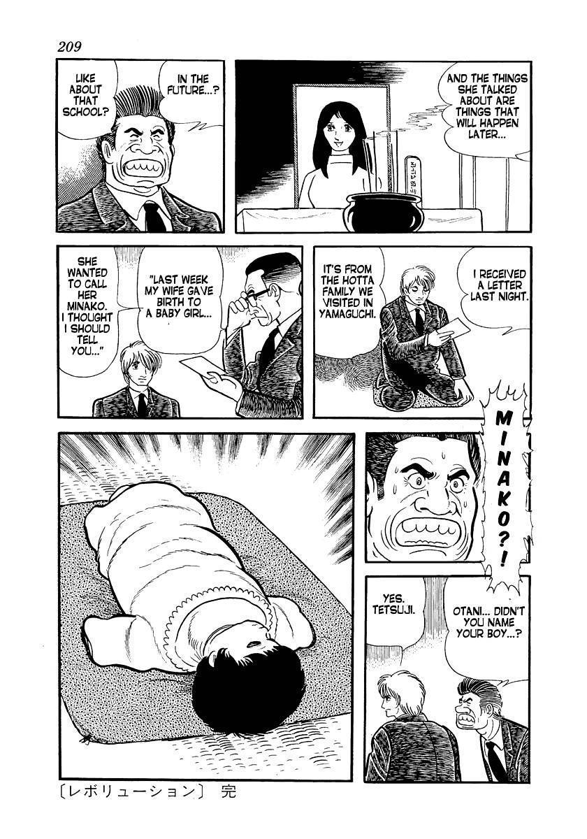 Tetsu no Senritsu Chapter 3 page 48 - Chapter 3: Revolution