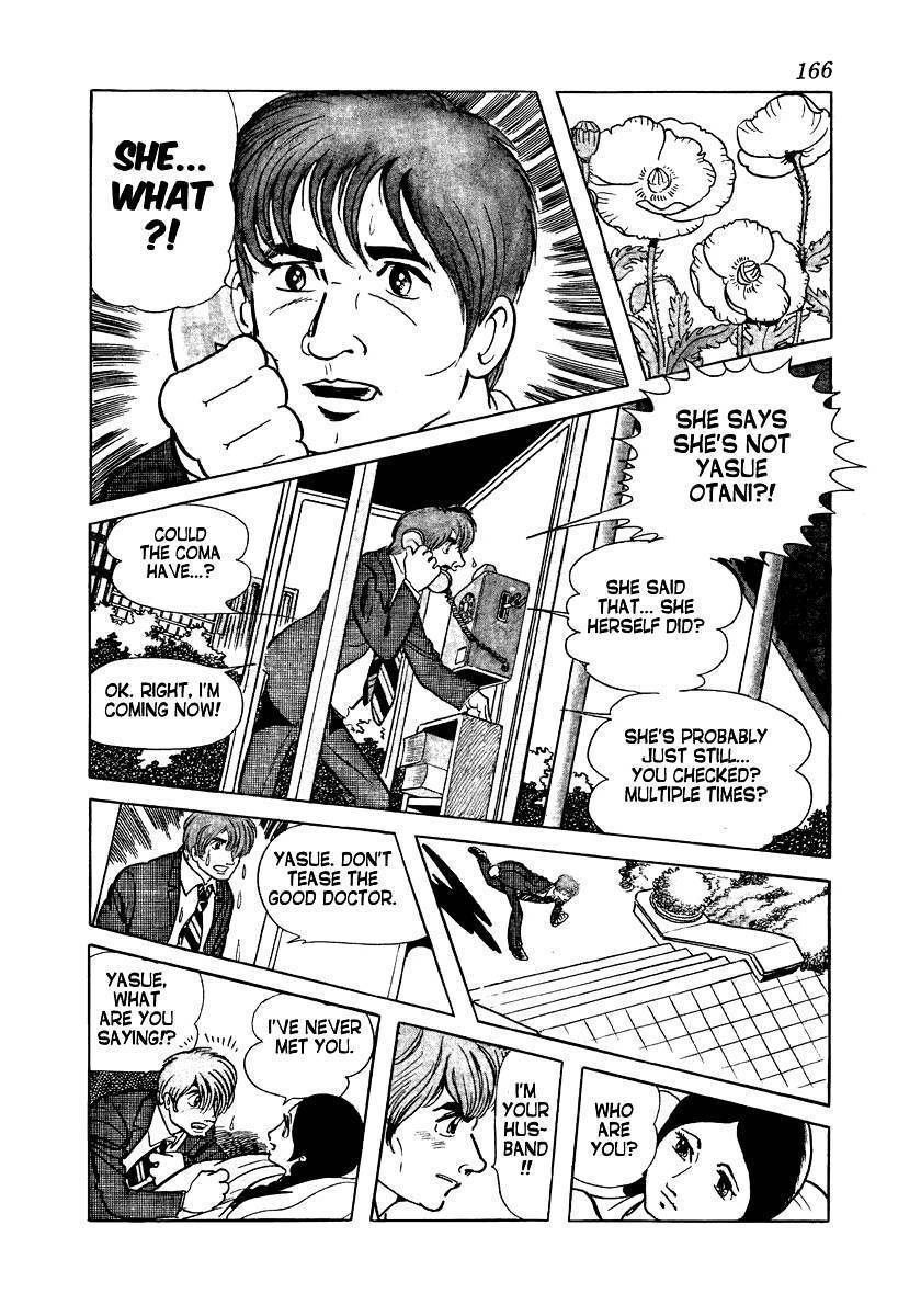 Tetsu no Senritsu Chapter 3 page 5 - Chapter 3: Revolution