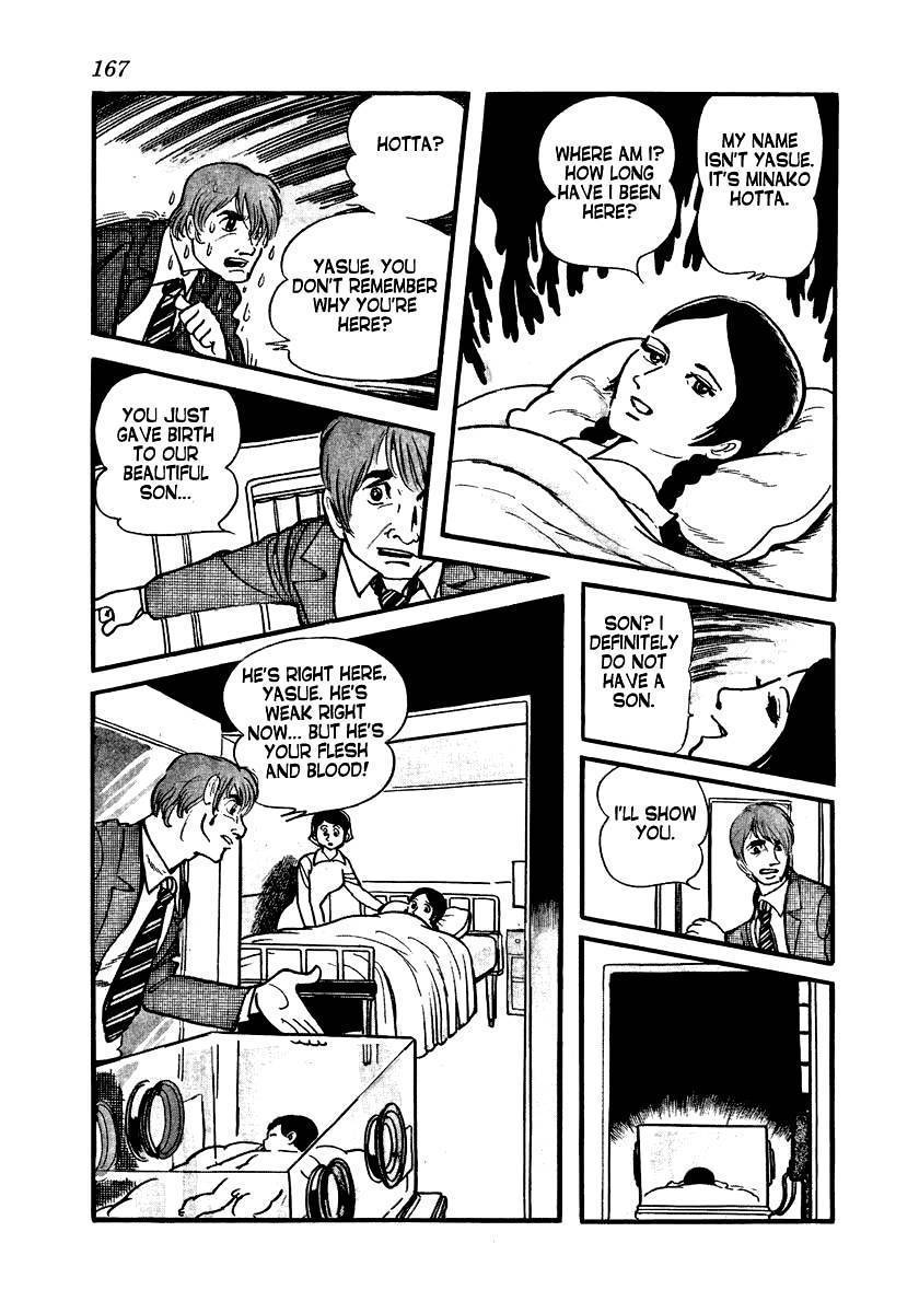 Tetsu no Senritsu Chapter 3 page 6 - Chapter 3: Revolution