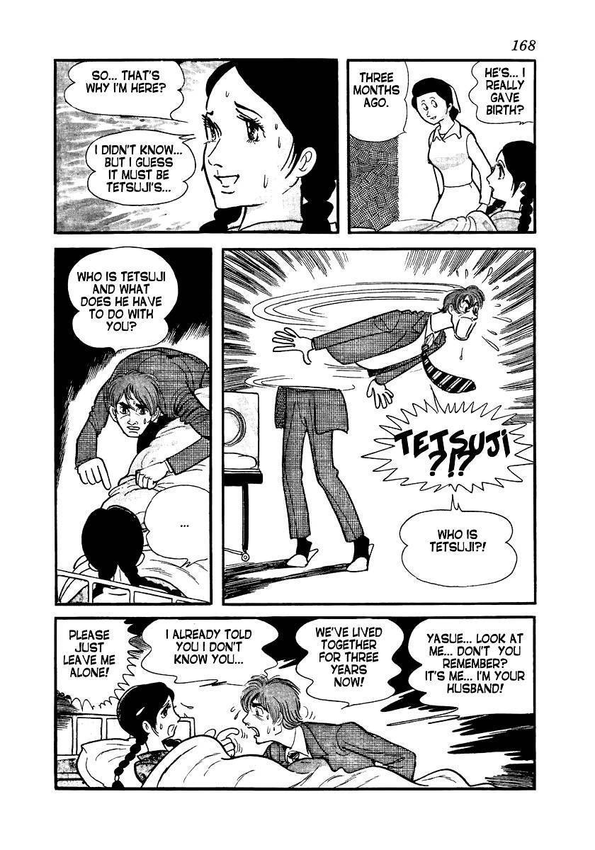 Tetsu no Senritsu Chapter 3 page 7 - Chapter 3: Revolution