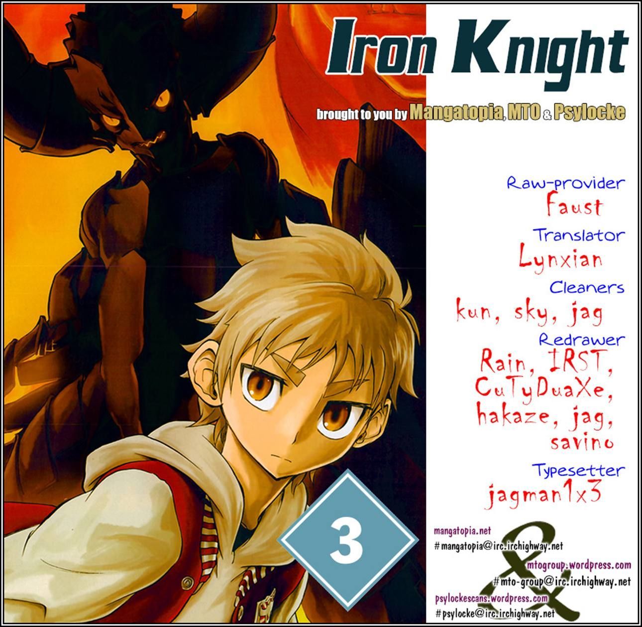 Tetsu Senshi Musashi Chapter 3 page 24 - Chapter 3