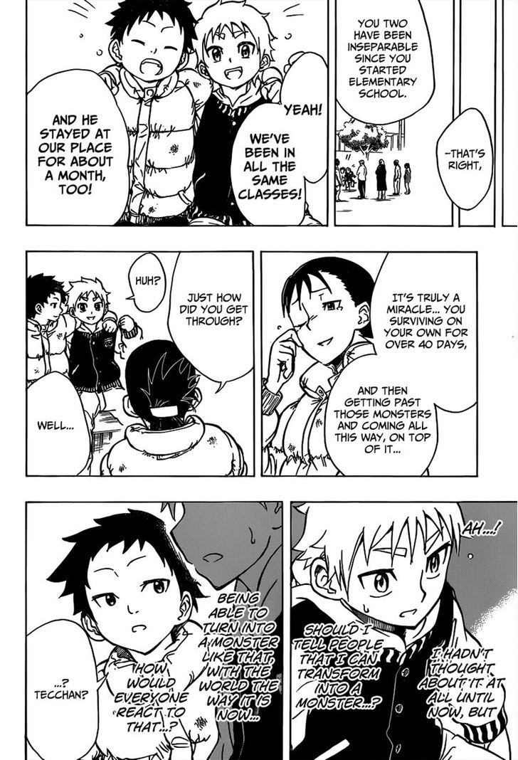 Tetsu Senshi Musashi Chapter 3 page 6 - Chapter 3