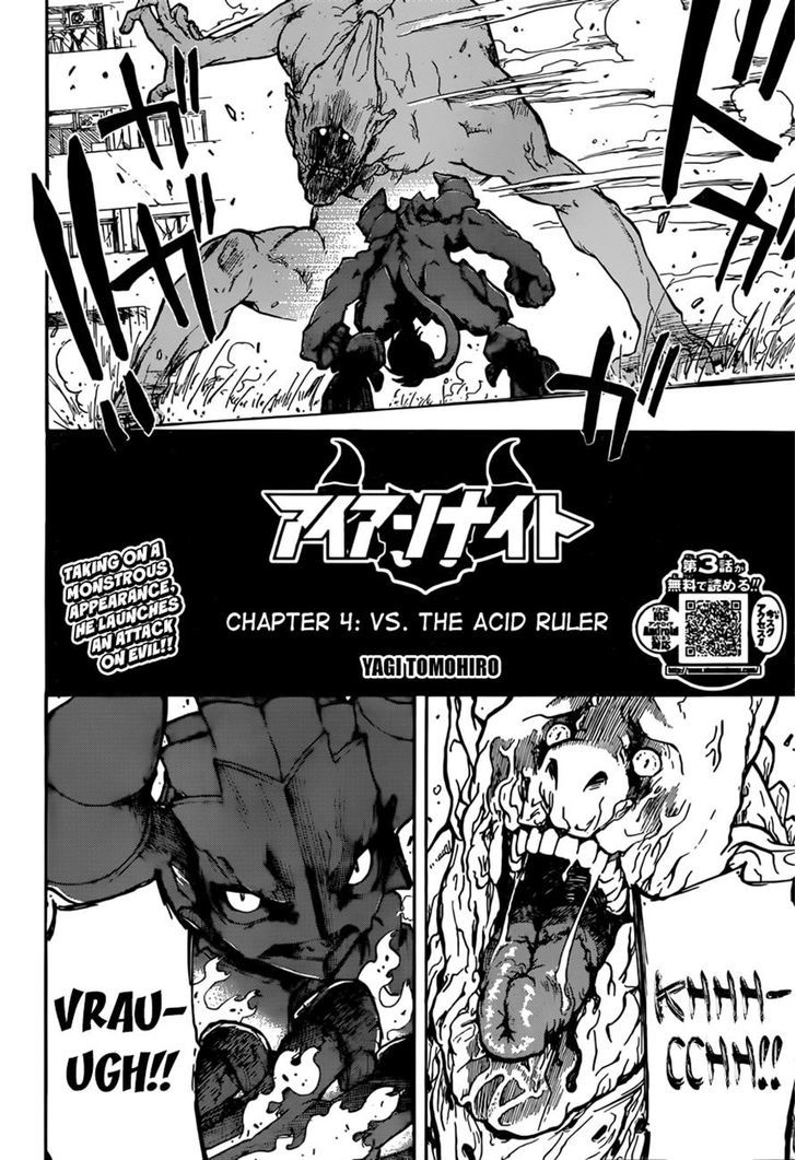 Tetsu Senshi Musashi Chapter 4 page 2 - Chapter 4