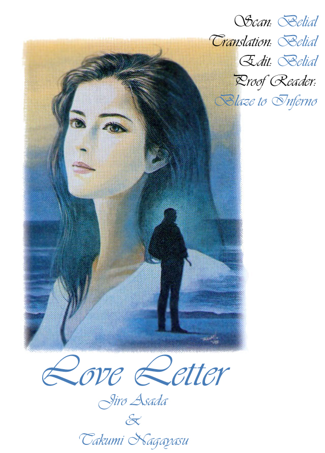 Tetsudou In, Love Letter Chapter 1.2 page 1 - Chapter 1 v2 : Love Letter (1)