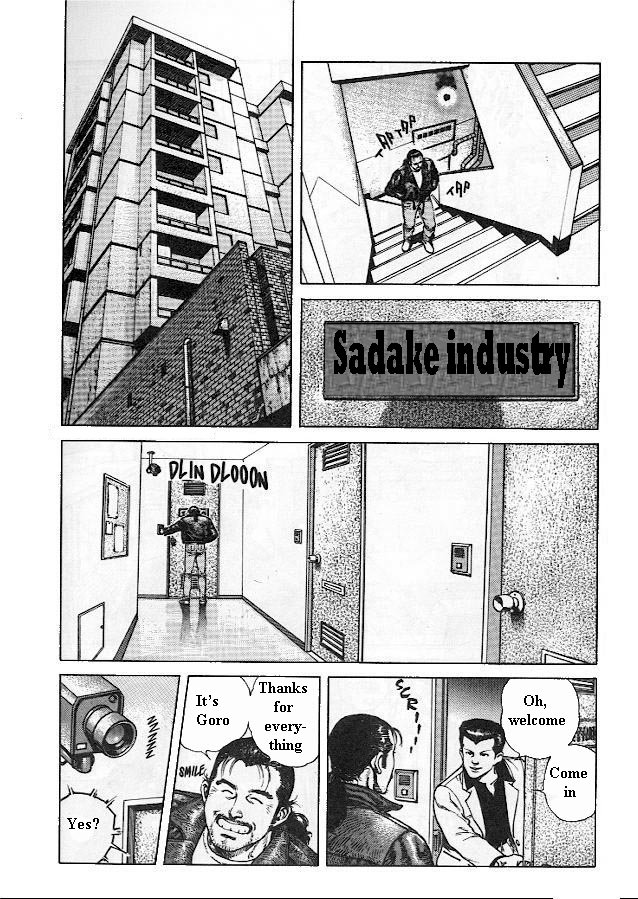 Tetsudou In, Love Letter Chapter 1.2 page 11 - Chapter 1 v2 : Love Letter (1)