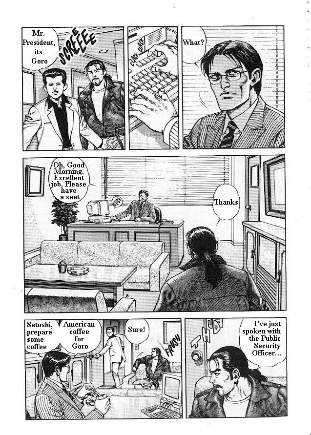 Tetsudou In, Love Letter Chapter 1.2 page 12 - Chapter 1 v2 : Love Letter (1)