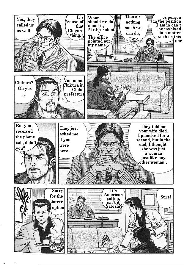 Tetsudou In, Love Letter Chapter 1.2 page 13 - Chapter 1 v2 : Love Letter (1)