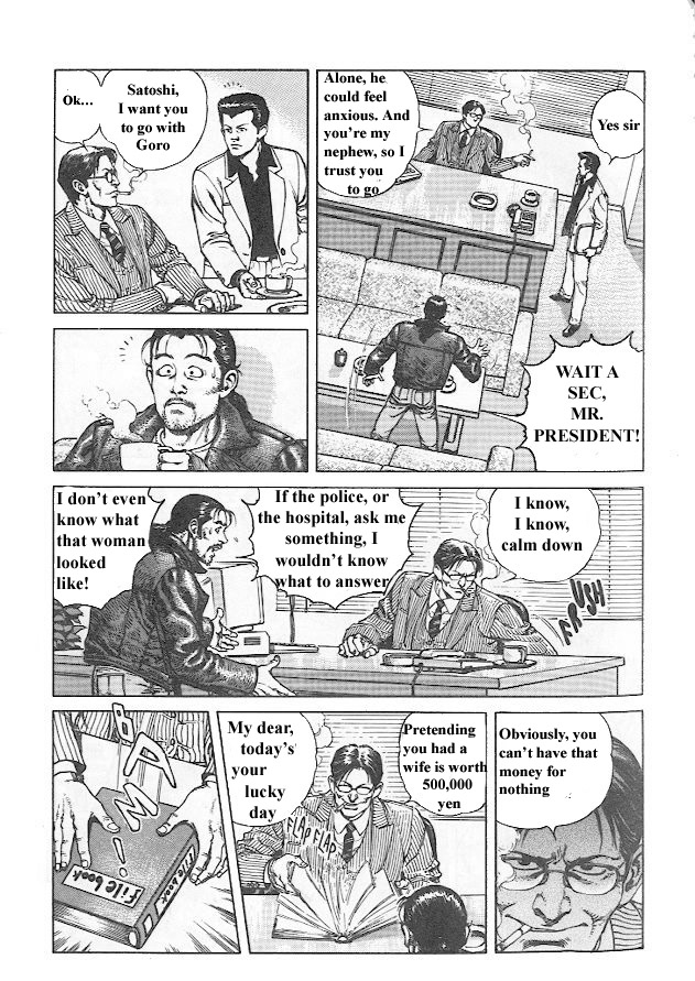 Tetsudou In, Love Letter Chapter 1.2 page 14 - Chapter 1 v2 : Love Letter (1)