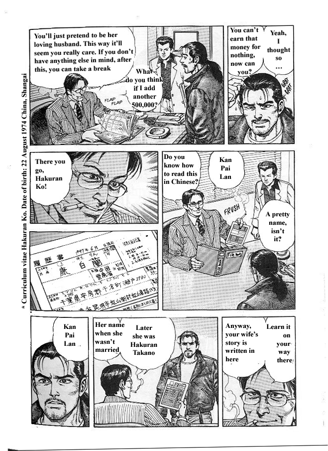 Tetsudou In, Love Letter Chapter 1.2 page 15 - Chapter 1 v2 : Love Letter (1)
