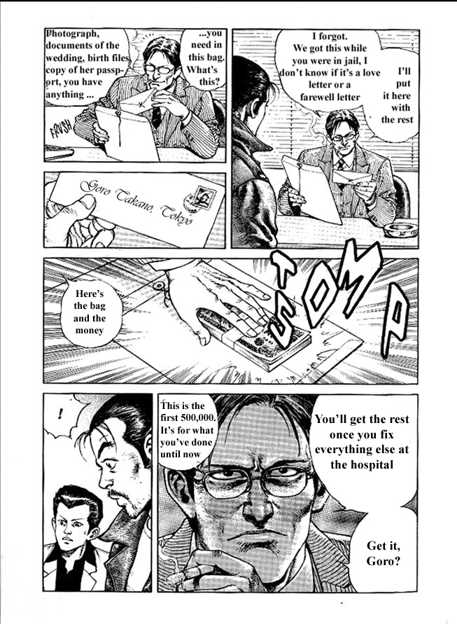 Tetsudou In, Love Letter Chapter 1.2 page 16 - Chapter 1 v2 : Love Letter (1)