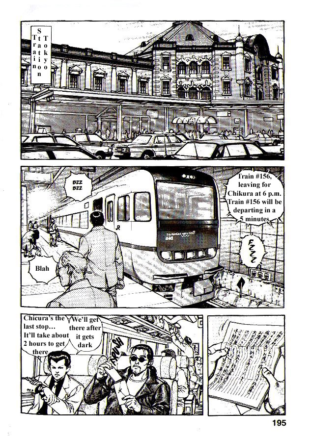 Tetsudou In, Love Letter Chapter 1.2 page 17 - Chapter 1 v2 : Love Letter (1)