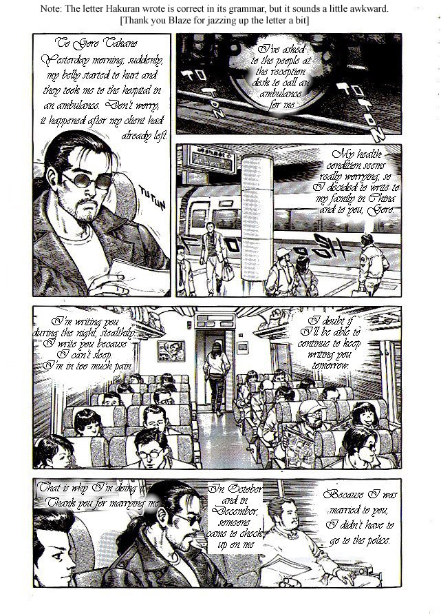 Tetsudou In, Love Letter Chapter 1.2 page 18 - Chapter 1 v2 : Love Letter (1)