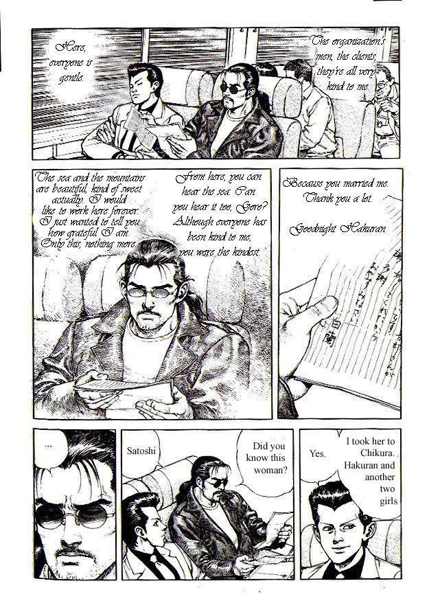 Tetsudou In, Love Letter Chapter 1.2 page 19 - Chapter 1 v2 : Love Letter (1)