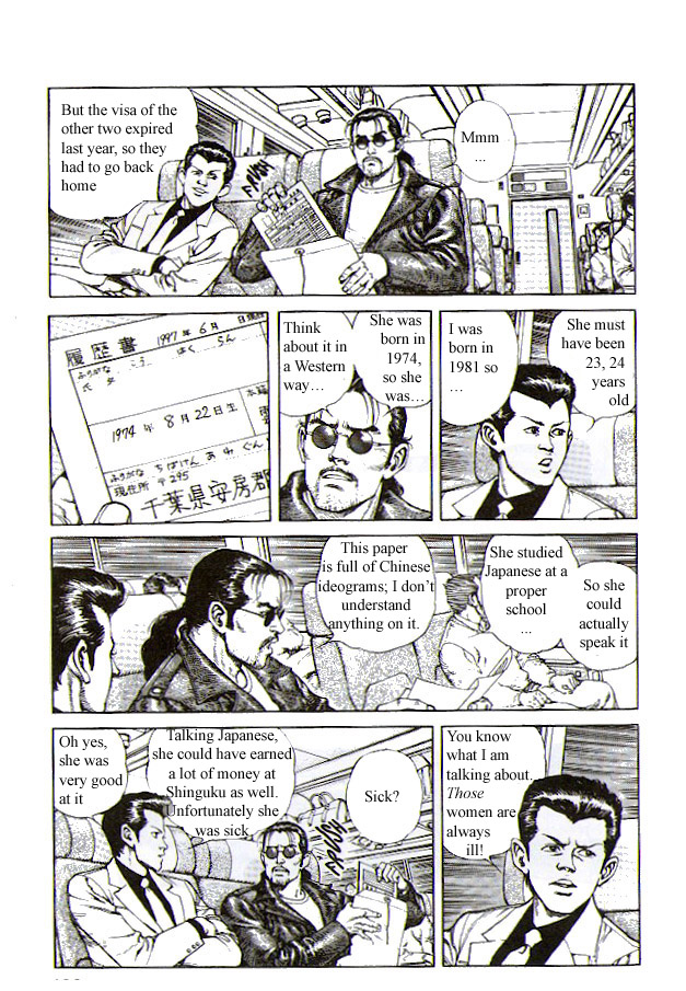 Tetsudou In, Love Letter Chapter 1.2 page 20 - Chapter 1 v2 : Love Letter (1)