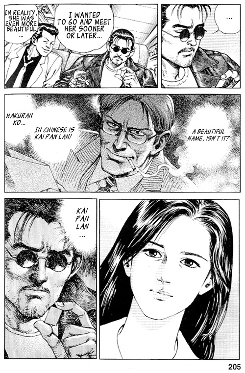 Tetsudou In, Love Letter Chapter 2.2 page 5 - Chapter 2 v2 : Love Letter (2)
