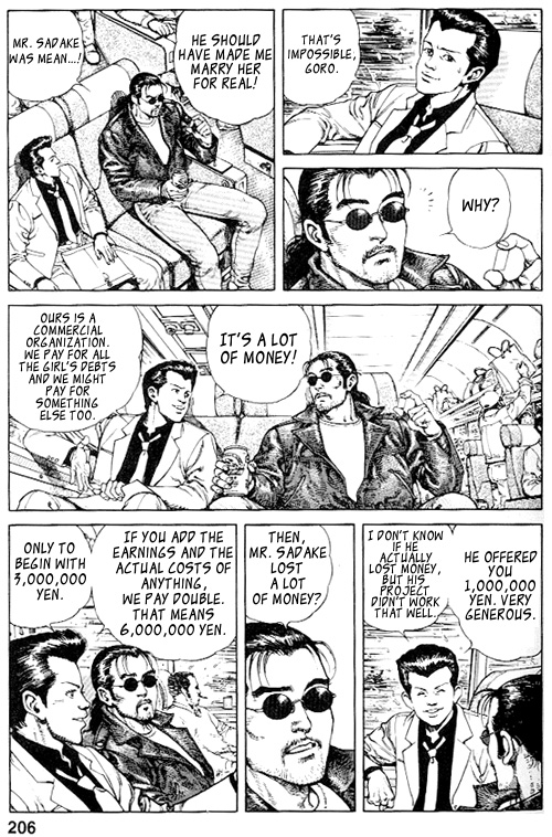 Tetsudou In, Love Letter Chapter 2.2 page 6 - Chapter 2 v2 : Love Letter (2)