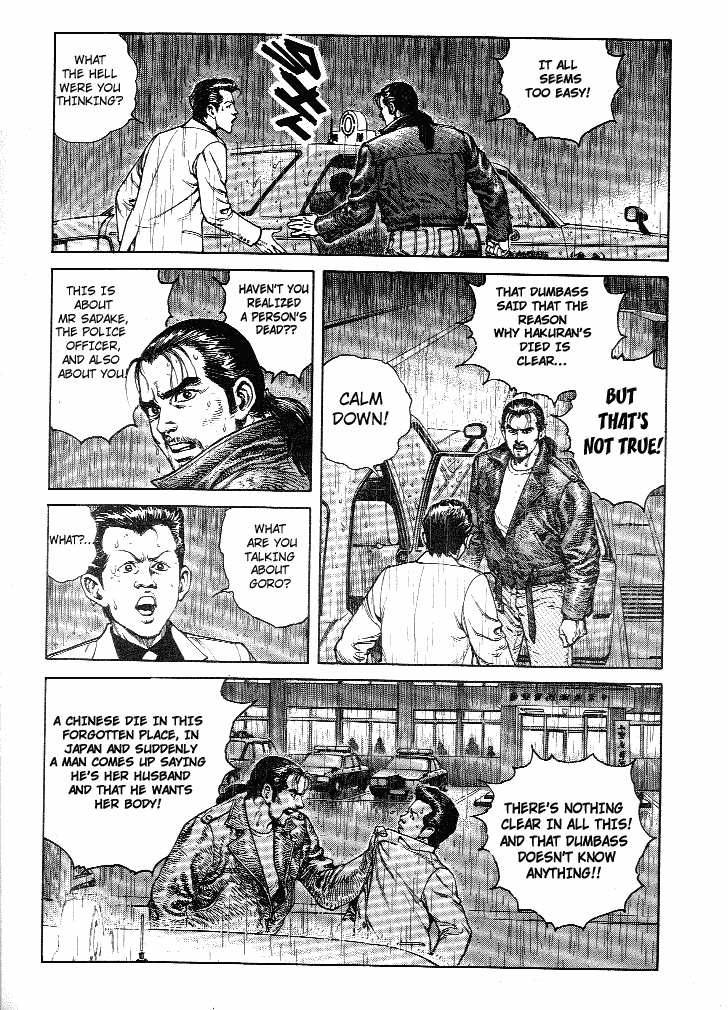Tetsudou In, Love Letter Chapter 3.2 page 9 - Chapter 3 v2 : Love Letter (3)