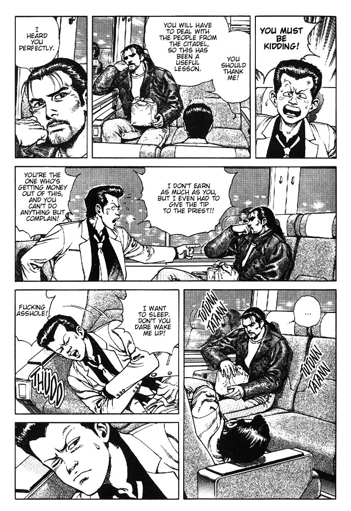 Tetsudou In, Love Letter Chapter 4.2 page 12 - Chapter 4 v2 : Love Letter (4)