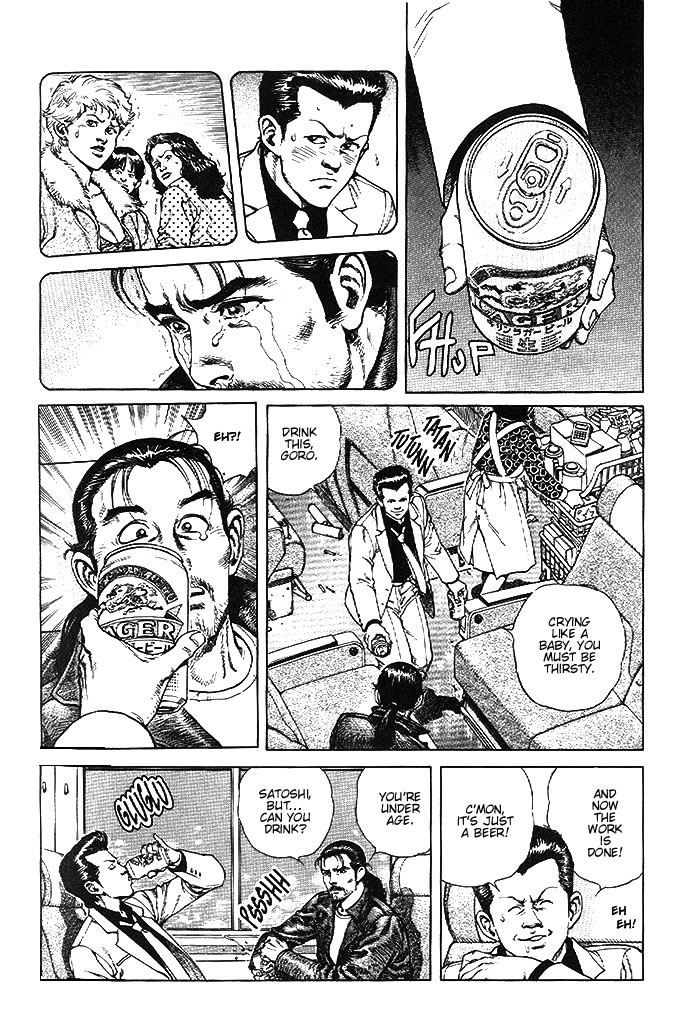 Tetsudou In, Love Letter Chapter 4.2 page 17 - Chapter 4 v2 : Love Letter (4)