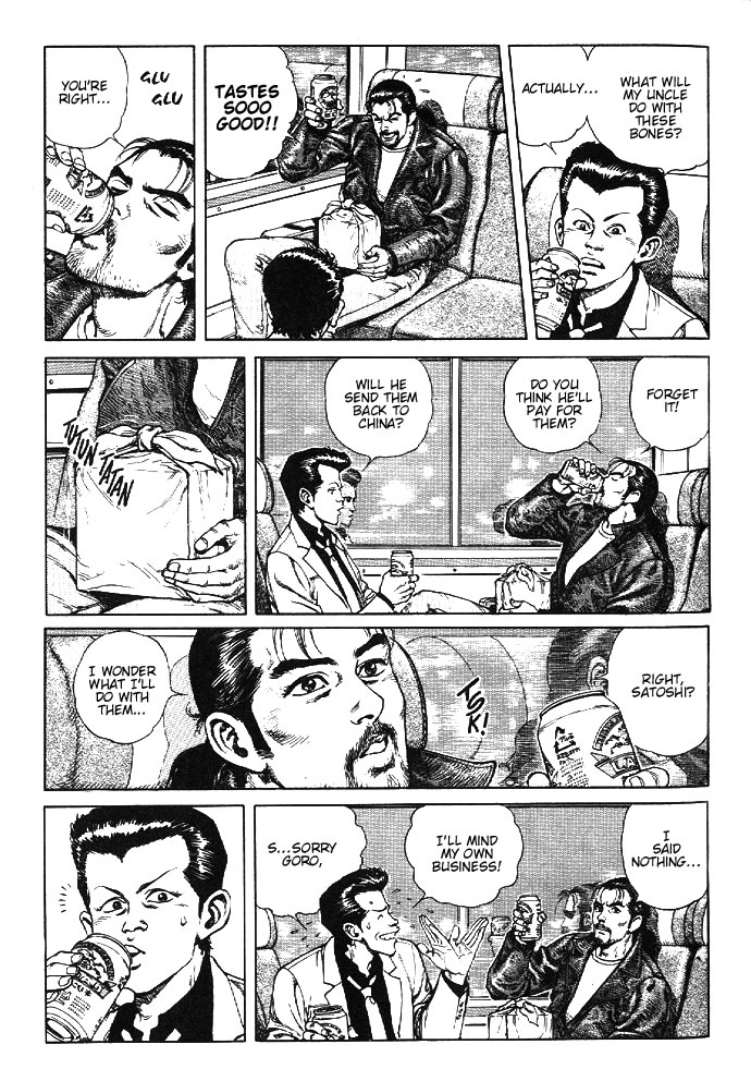 Tetsudou In, Love Letter Chapter 4.2 page 18 - Chapter 4 v2 : Love Letter (4)