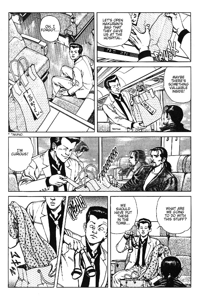 Tetsudou In, Love Letter Chapter 4.2 page 19 - Chapter 4 v2 : Love Letter (4)