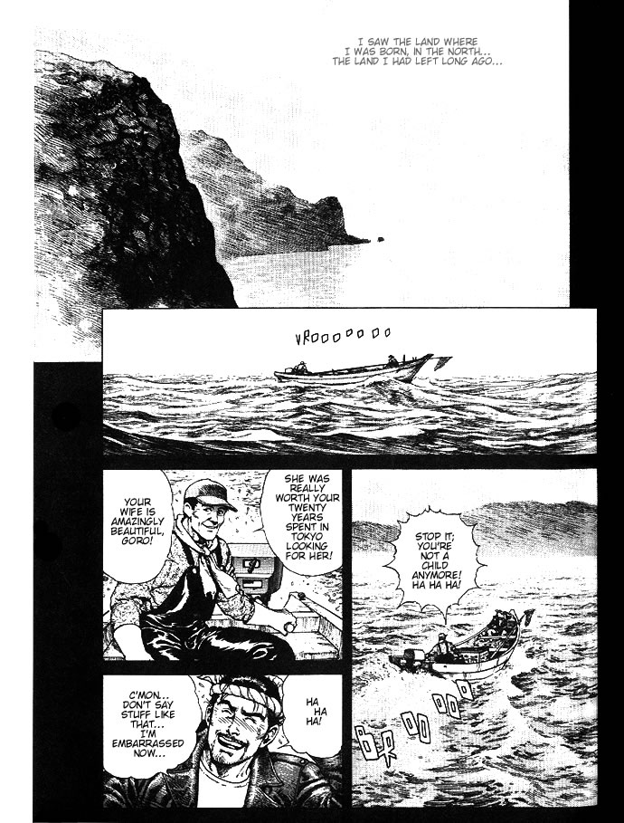 Tetsudou In, Love Letter Chapter 4.2 page 2 - Chapter 4 v2 : Love Letter (4)
