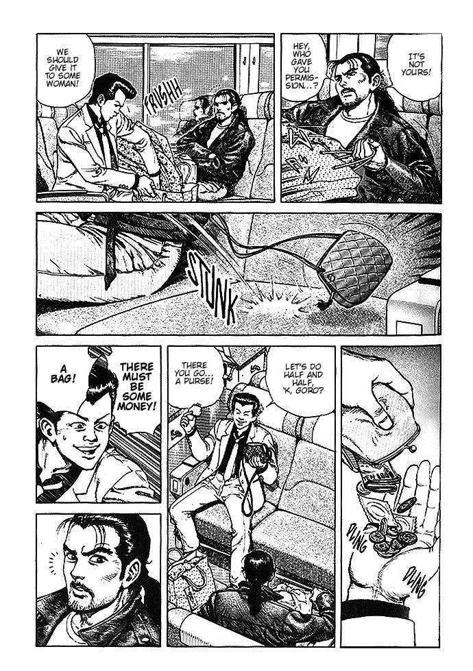 Tetsudou In, Love Letter Chapter 4.2 page 20 - Chapter 4 v2 : Love Letter (4)