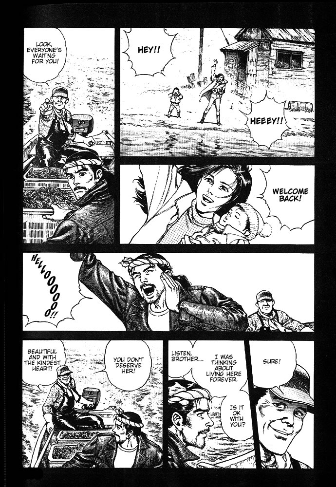 Tetsudou In, Love Letter Chapter 4.2 page 3 - Chapter 4 v2 : Love Letter (4)