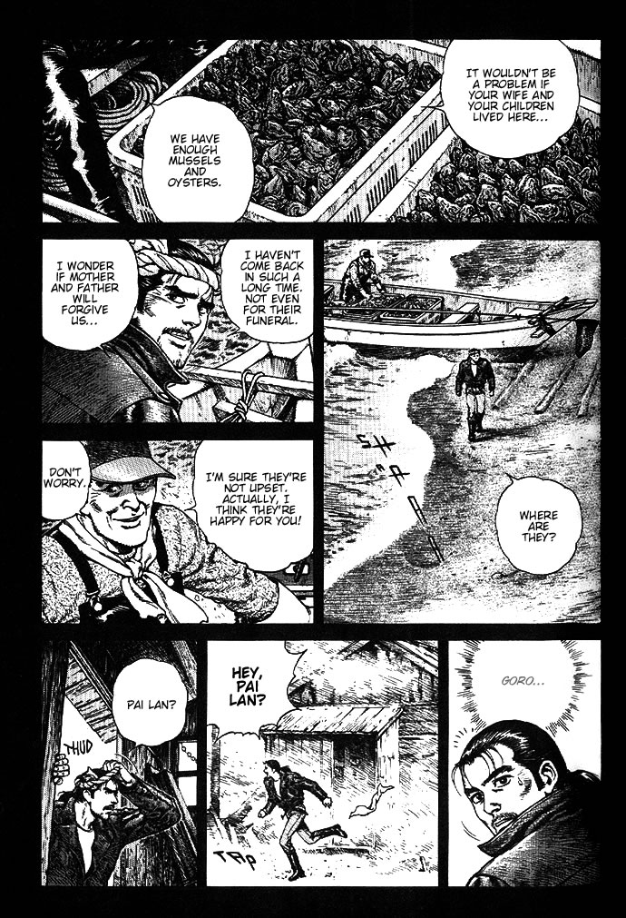 Tetsudou In, Love Letter Chapter 4.2 page 4 - Chapter 4 v2 : Love Letter (4)