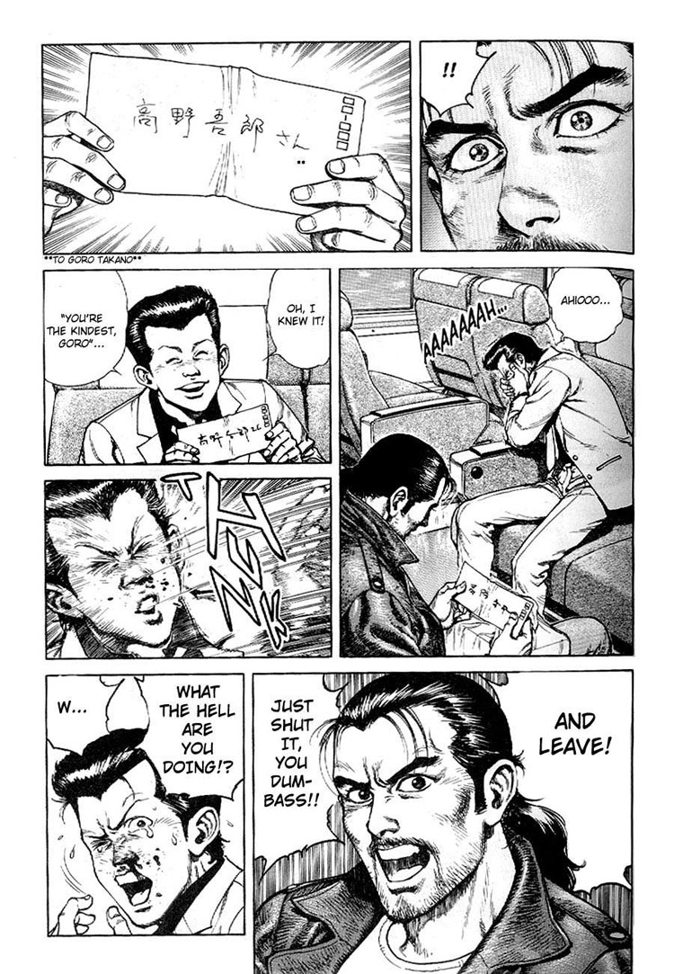 Tetsudou In, Love Letter Chapter 5.2 page 3 - Chapter 5 v2 : Love Letter (5)