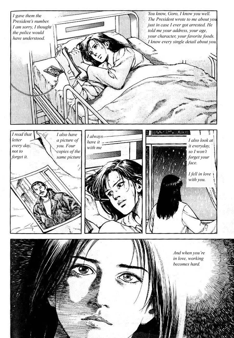 Tetsudou In, Love Letter Chapter 5.2 page 6 - Chapter 5 v2 : Love Letter (5)