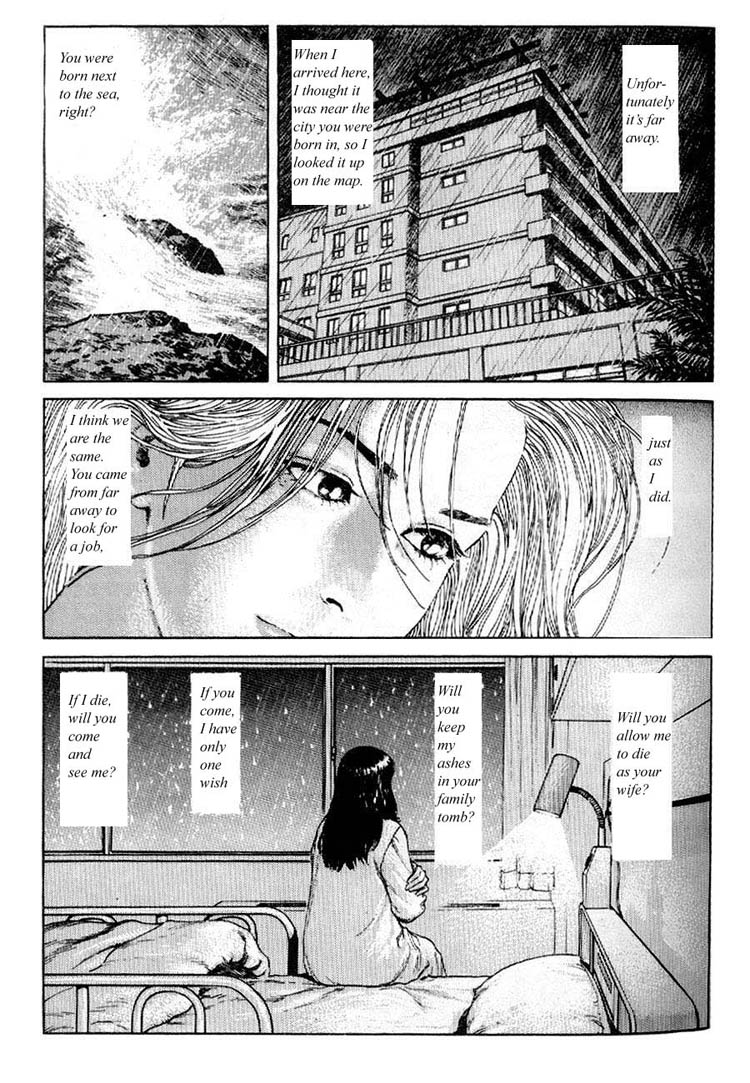 Tetsudou In, Love Letter Chapter 5.2 page 8 - Chapter 5 v2 : Love Letter (5)