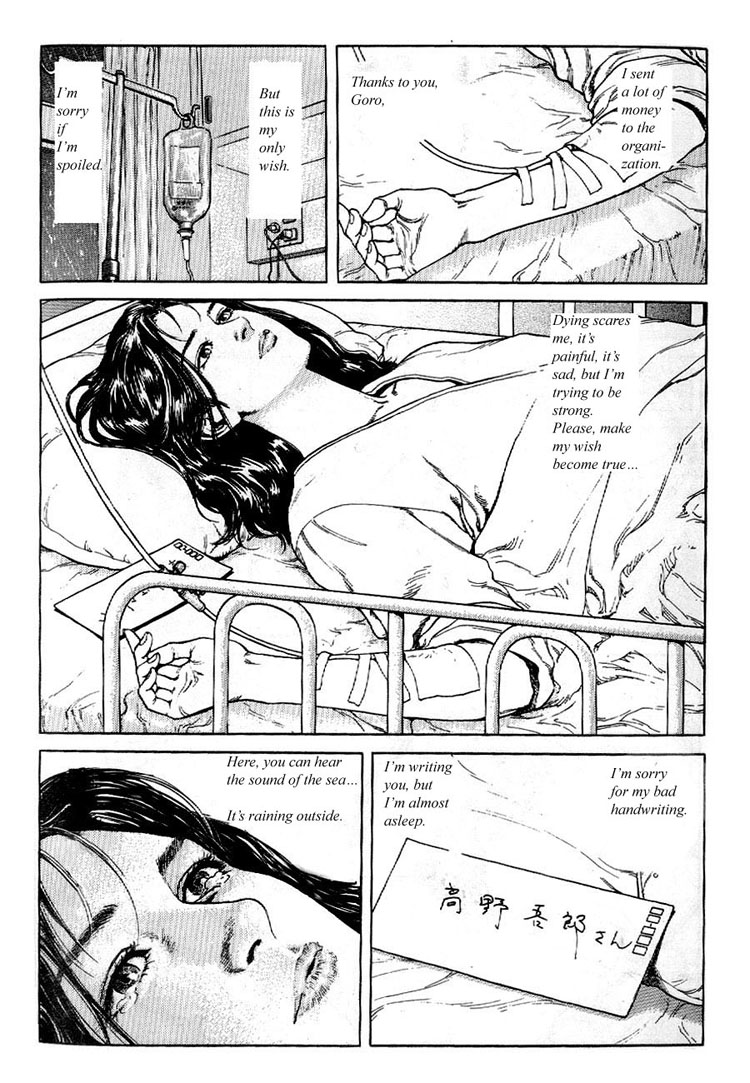Tetsudou In, Love Letter Chapter 5.2 page 9 - Chapter 5 v2 : Love Letter (5)